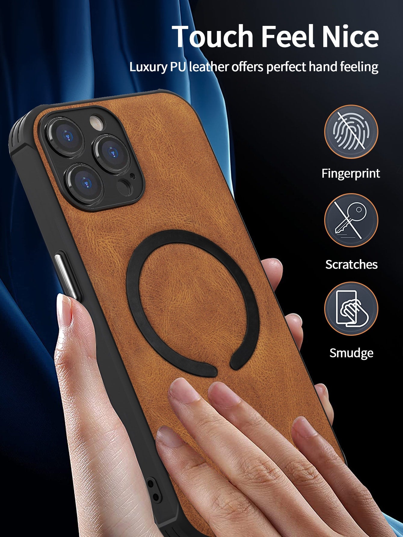 Textured Magnetic Phone Case